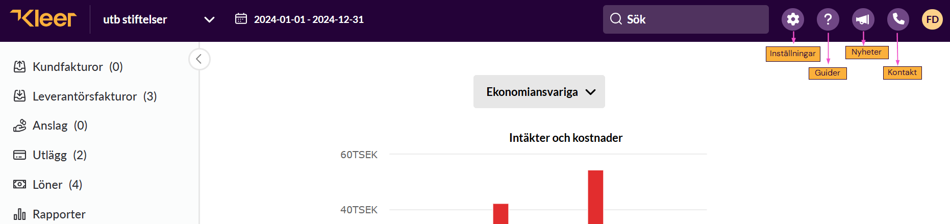 Logga In (skärmbild 2 av 2)