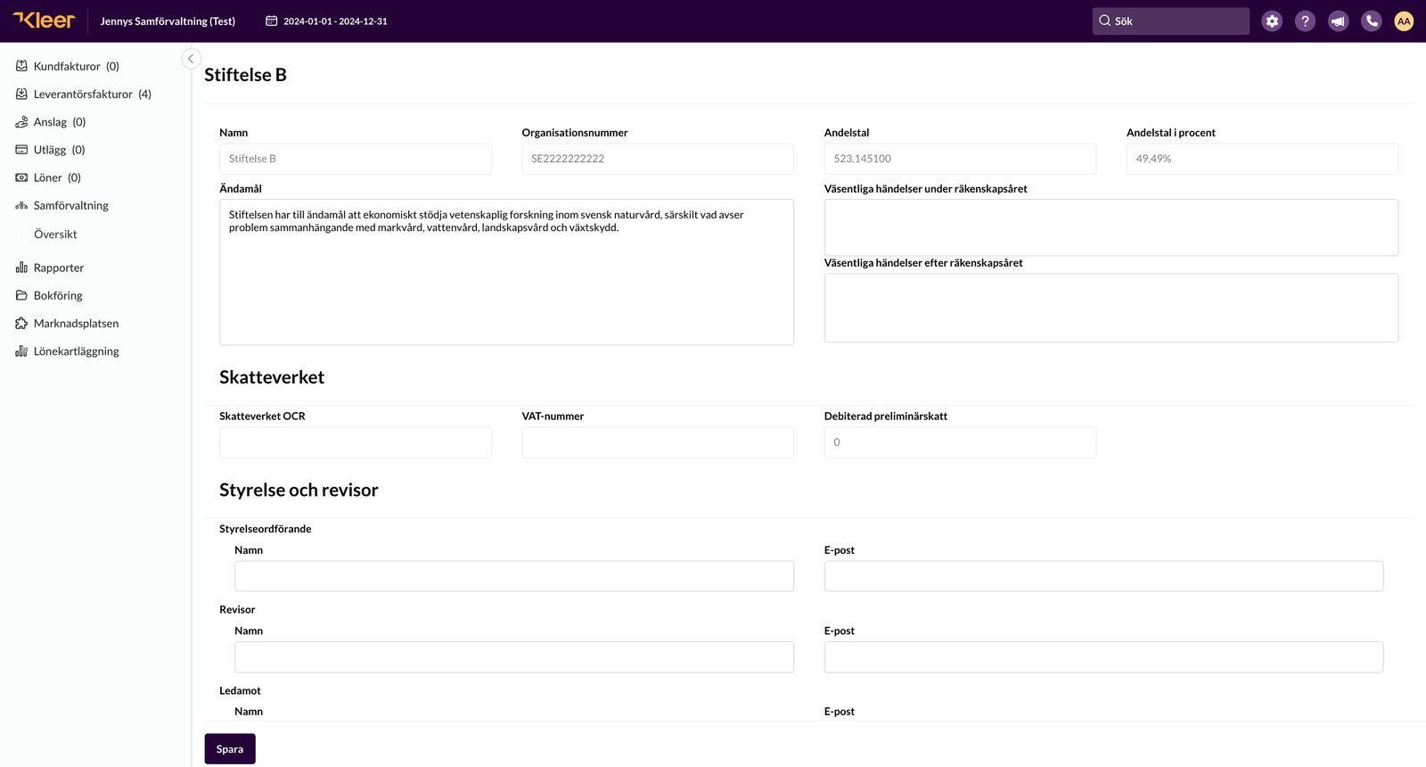 Stiftelseregister (skärmbild 2 av 2)